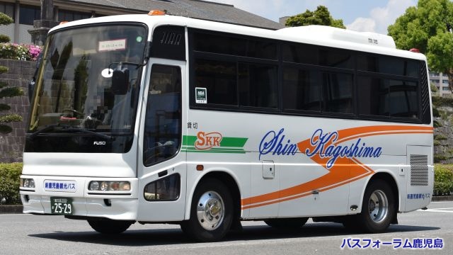 新鹿児島観光バス