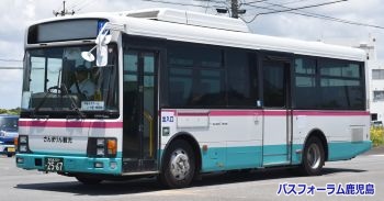 さんまりん観光