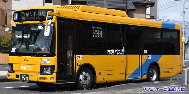 鹿児島市交通局