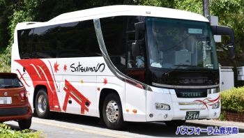 さつま交通観光