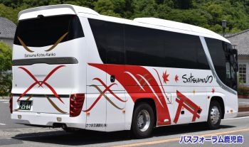 後ろ姿