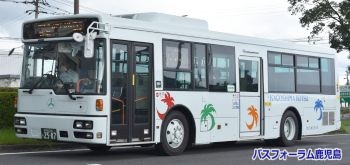 鹿児島交通