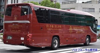 後ろ姿
