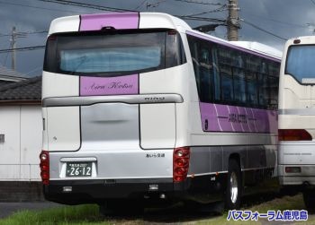 あいら交通