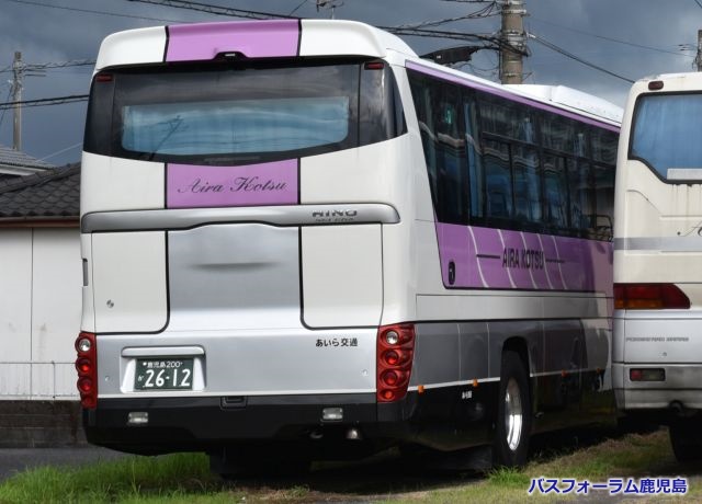 あいら交通