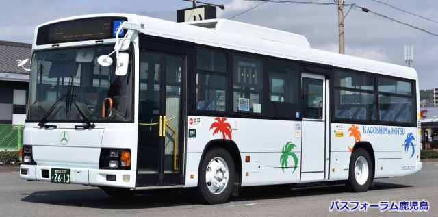 鹿児島交通