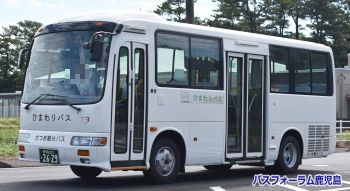 さつま観光バス