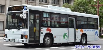 鹿児島交通