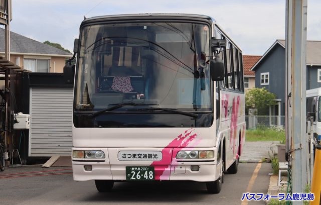 さつま交通観光