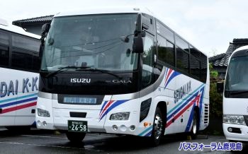 川内観光交通