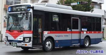 南国交通