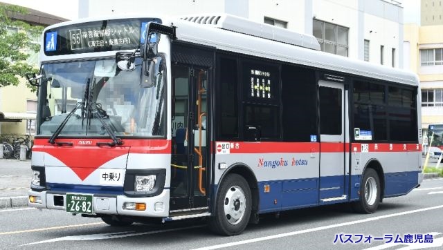 南国交通