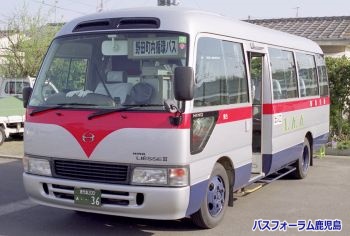 野田町内循環バス