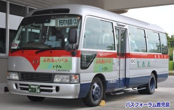 出水ふれあいバス