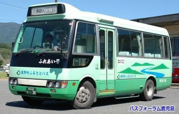 栗野町ふるさとバス