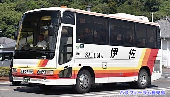 伊佐交通観光
