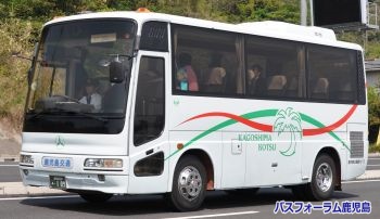 >鹿児島交通観光バス
