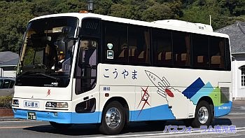 高山三幸観光バス