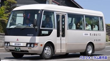 南九州観光バス