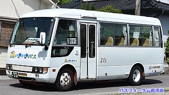 いちき串木野市いきいきバス
