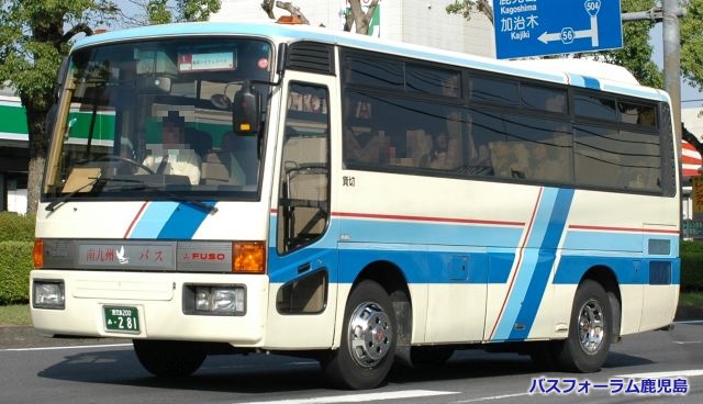南九州観光バス