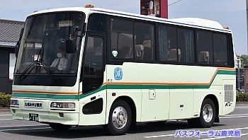 九州みやび観光