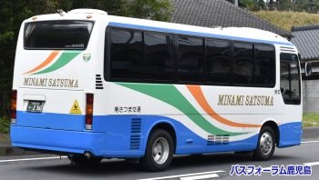 後ろ姿