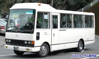 鹿児島バス