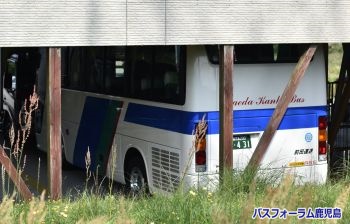 前田バス