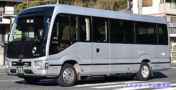 	鹿児島中央観光バス