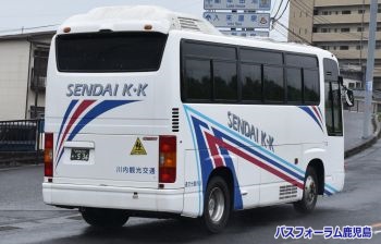 後ろ姿