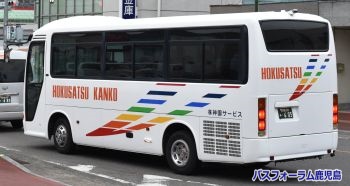 後ろ姿