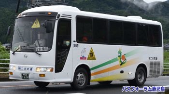 二川交通