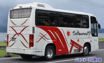 後ろ姿
