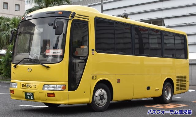 国分観光バス