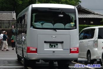 鹿児島中央観光バス