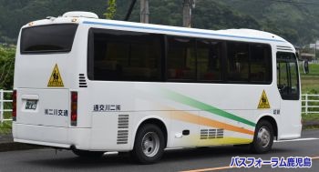 後ろ姿