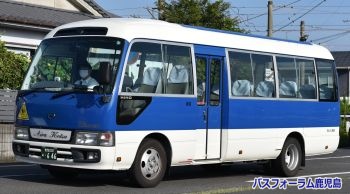 あいら交通