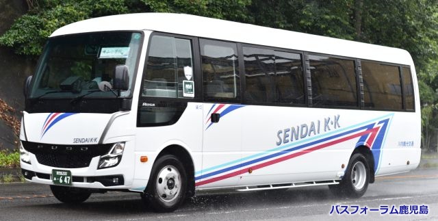 川内観光交通