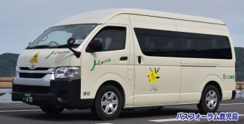 花バス観光