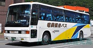奄美観光バス