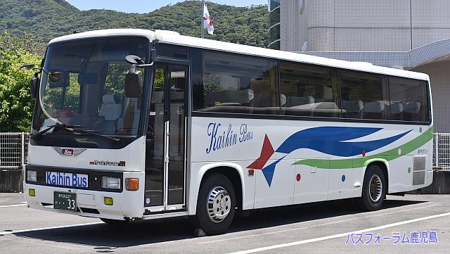 瀬戸内海浜バス