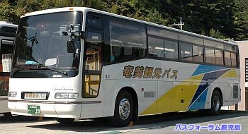 奄美観光バス