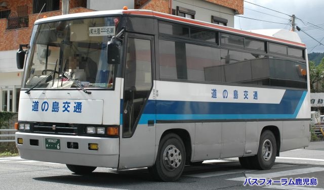 道の島交通