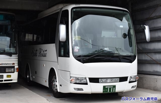 佐多交通