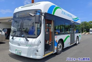 種子島・屋久島交通