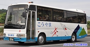 高山観光バス