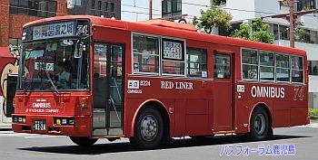 JR九州バス