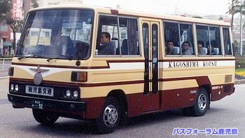 鹿児島交通タクシー