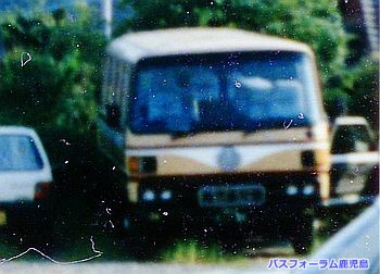 鹿児島交通タクシー